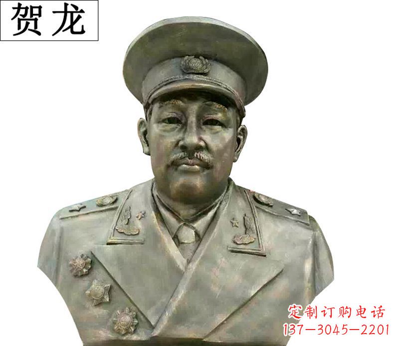 合肥贺龙胸像伟人铜雕
