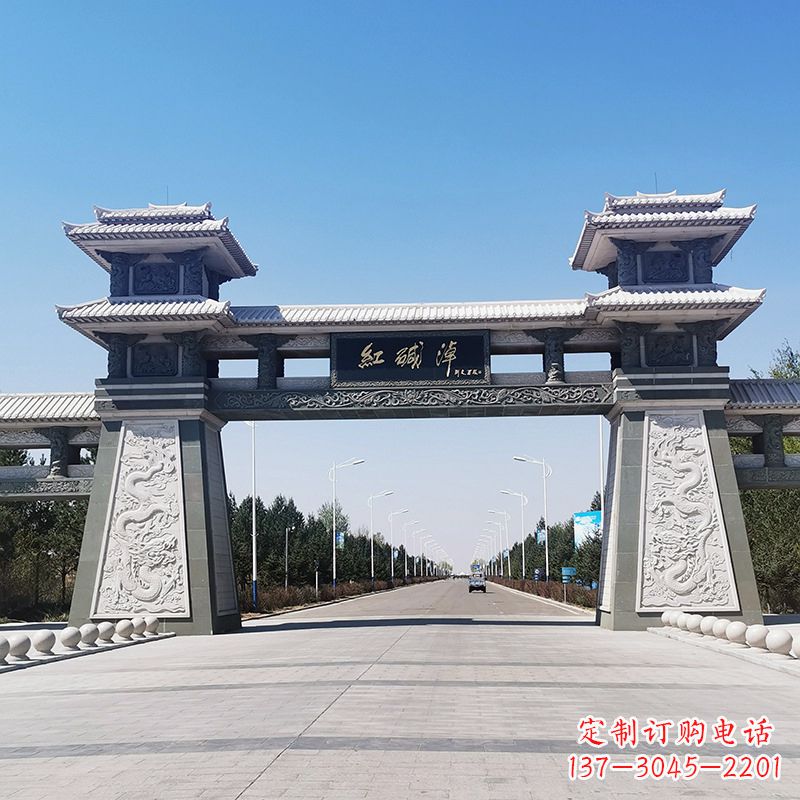 合肥红碱淖景区石雕汉阙大门