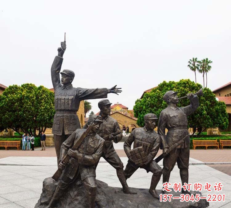 合肥铭记红军英勇|红军纪念雕塑