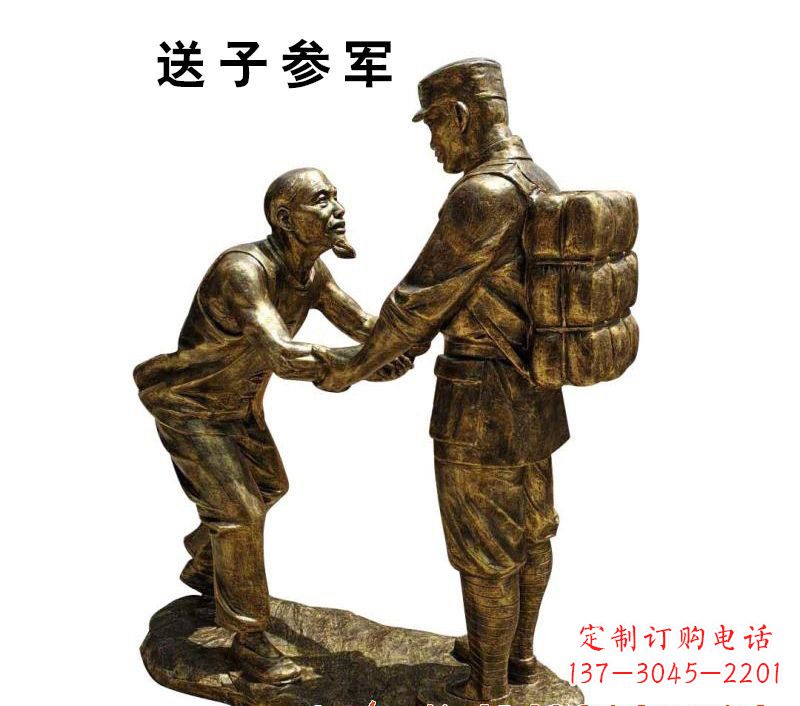 合肥红军人物铜雕,艺术品精品雕刻