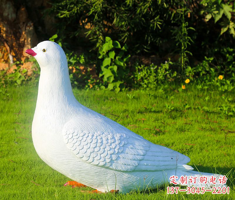 合肥红旗和平鸽雕塑—倡导和平与爱的象征