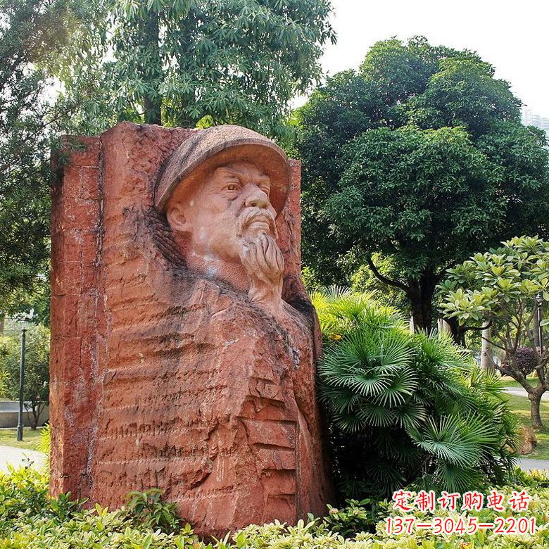 合肥红砂岩石刻林则徐雕塑,尊贵经典的定制