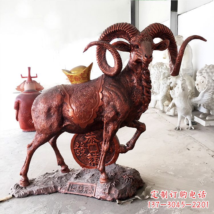 合肥红阳开泰精美的缅甸铜山羊雕塑