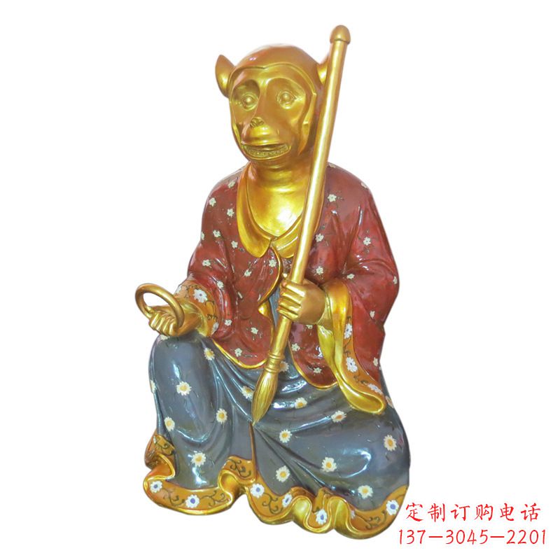 合肥结果,用于SEO优化: