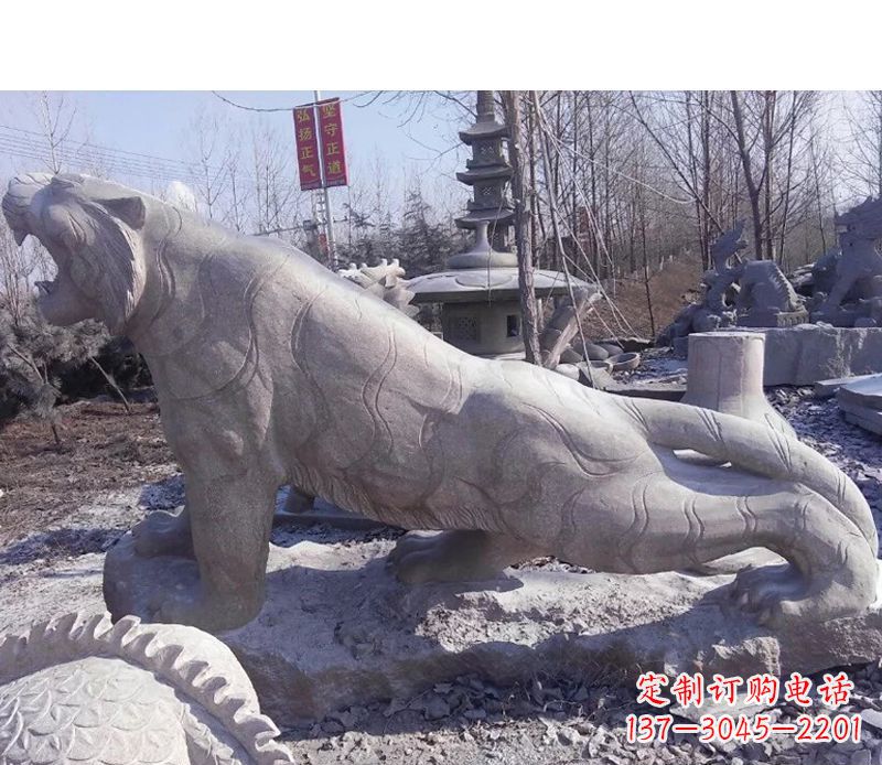 合肥虎啸山林动物石雕,定制出精美的独一无二