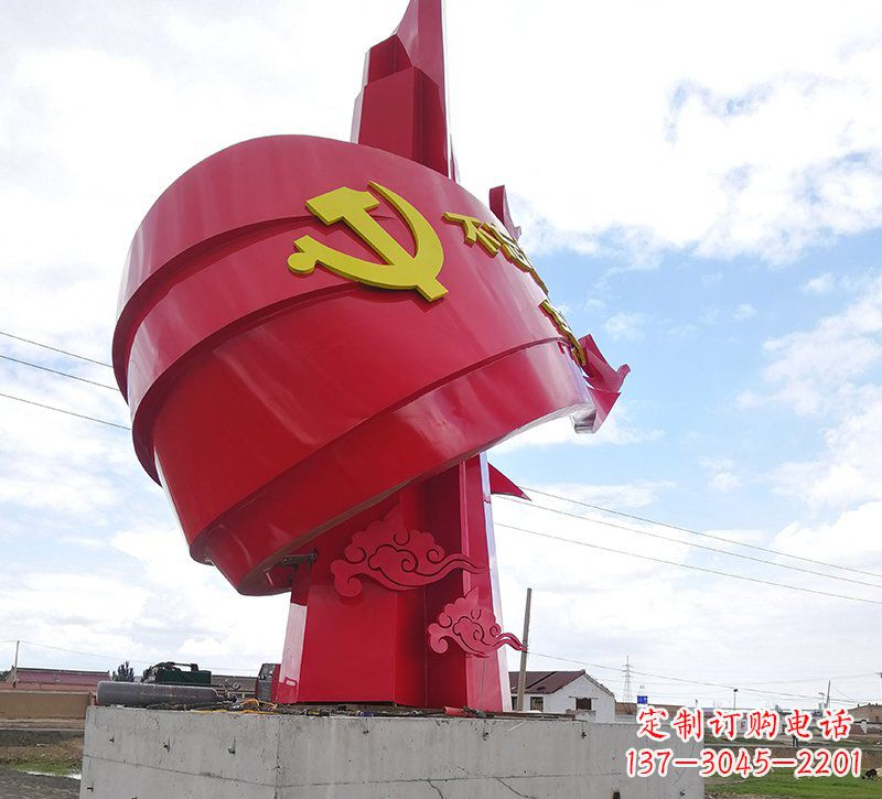 合肥展现党旗文化的不锈钢党旗雕塑