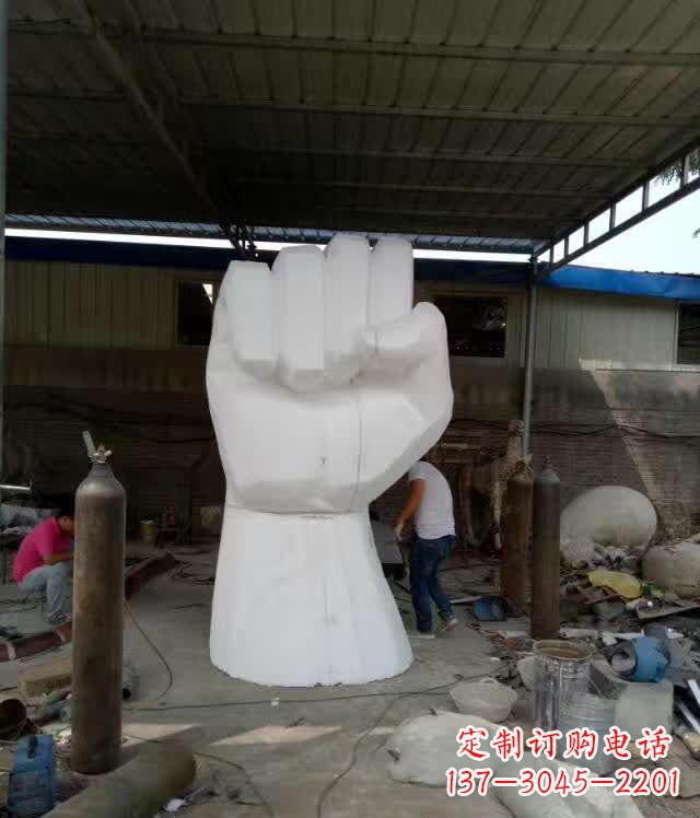 合肥中领雕塑推出户外不锈钢拳头雕塑