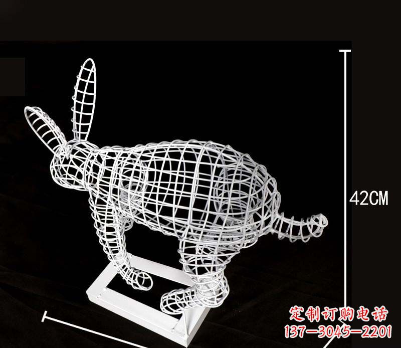 合肥全新上市!不锈钢镂空兔子雕塑