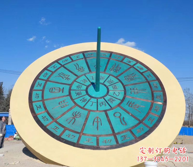 合肥优雅百搭:不锈钢日晷雕塑