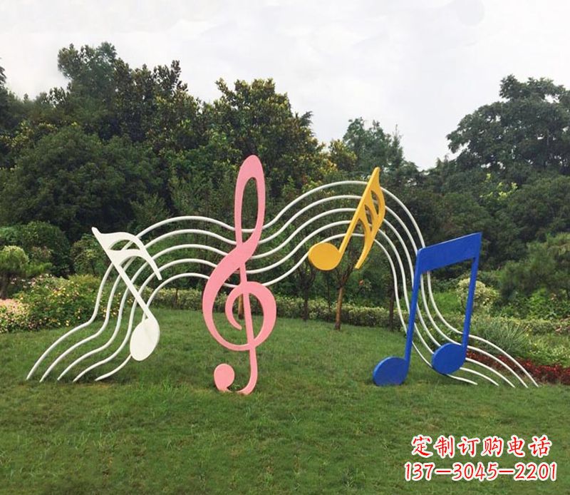 合肥户外不锈钢音符
