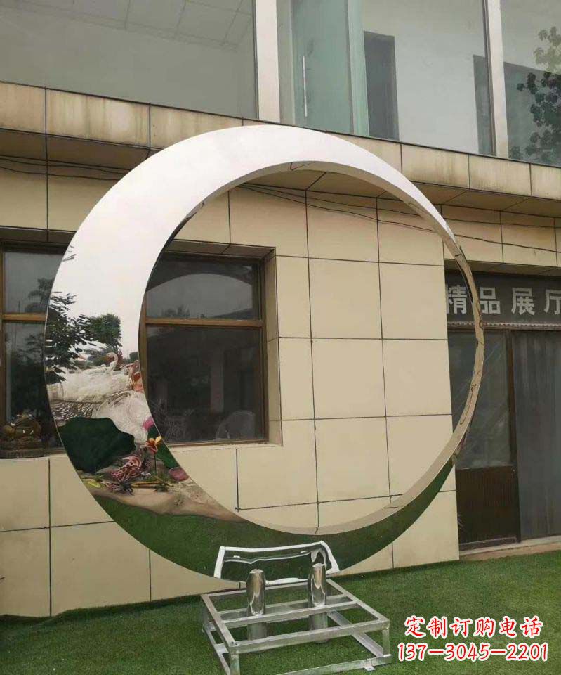 合肥户外不锈钢圆环雕塑