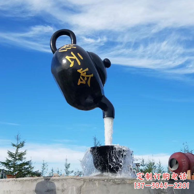 合肥中领雕塑,景观喷泉雕塑定制