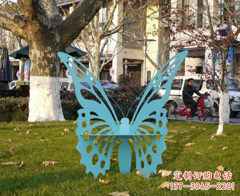 合肥中领雕塑专业定制不锈钢蝴蝶雕塑座椅