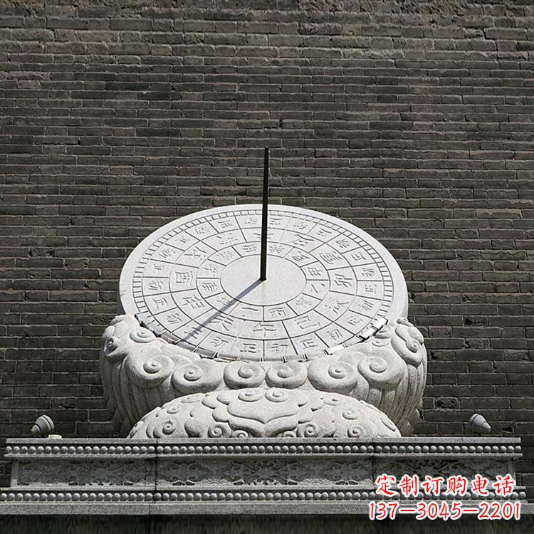 合肥花岗岩古代计时器日晷雕塑