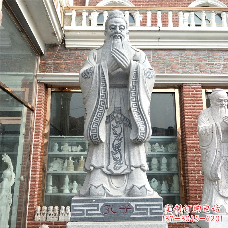合肥花岗岩石雕校园孔子雕像