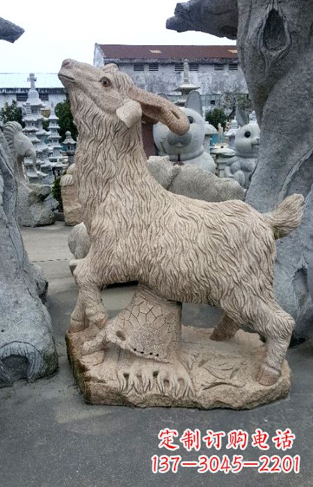 合肥花岗岩羊石动物雕塑