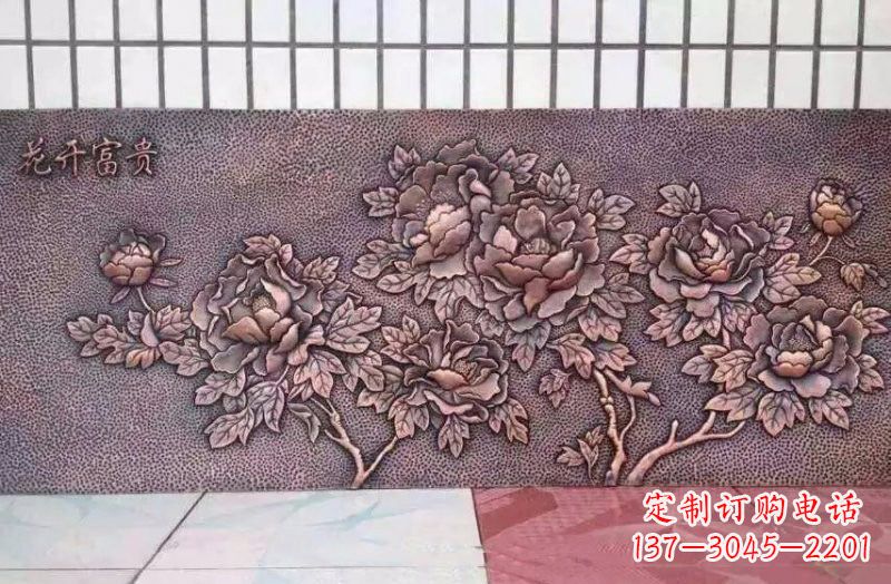合肥精美绝伦的牡丹铜浮雕