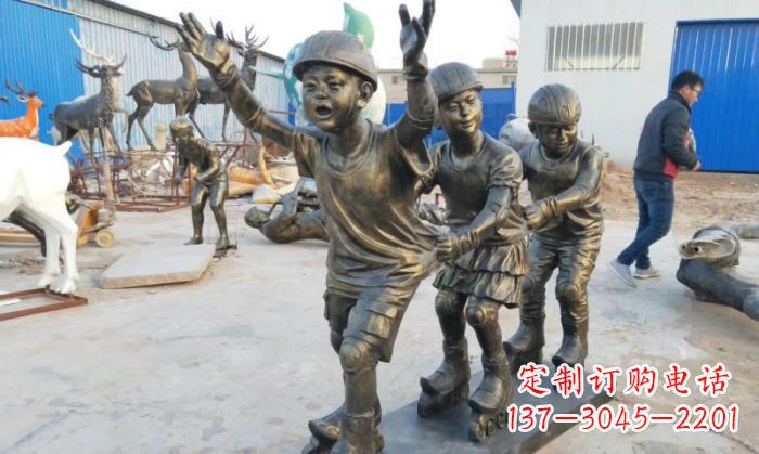 合肥让孩子欢乐成长,滑旱冰儿童嬉戏铜雕