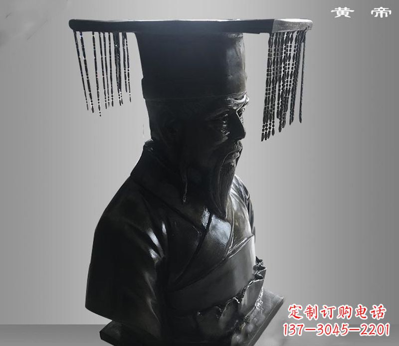 合肥美观高雅的黄帝胸像铜雕