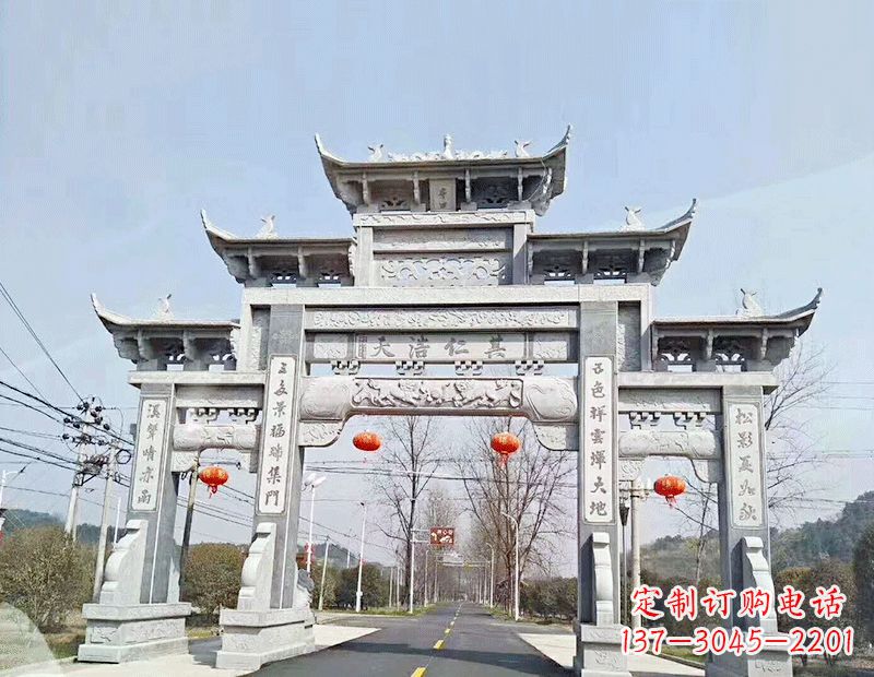 合肥黄南石雕牌坊|专业定制牌坊雕塑