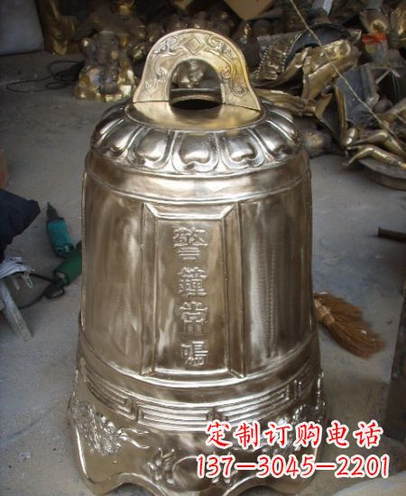 合肥黄铜锻造铜钟
