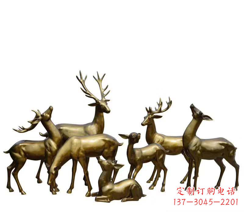 合肥精致精美,欣赏黄铜色鹿群雕塑