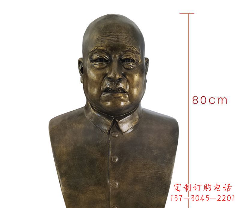 合肥黄炎培胸像名人铜雕,让您的精彩瞬间镌刻永恒