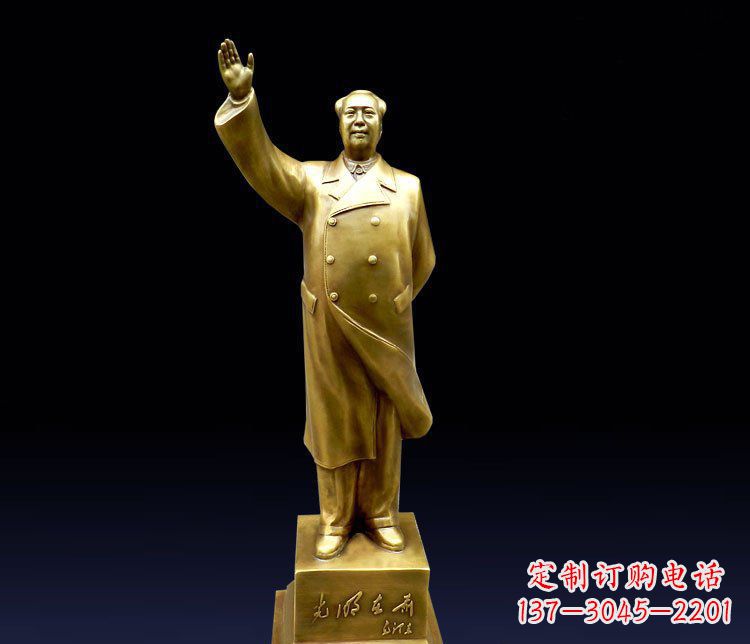 合肥挥手的主席-显示一种无与伦比的尊贵