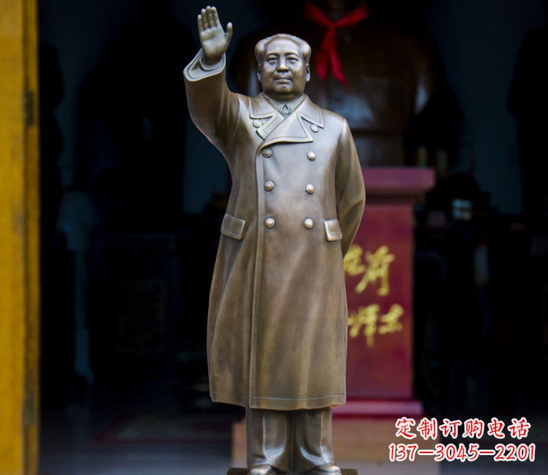 合肥中领雕塑——主席广场铜雕景观雕塑