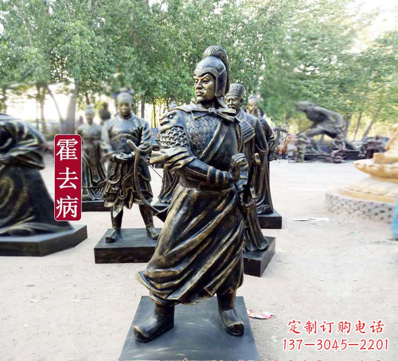 合肥纪念级霍去病铜雕,传承不凡的文化记忆