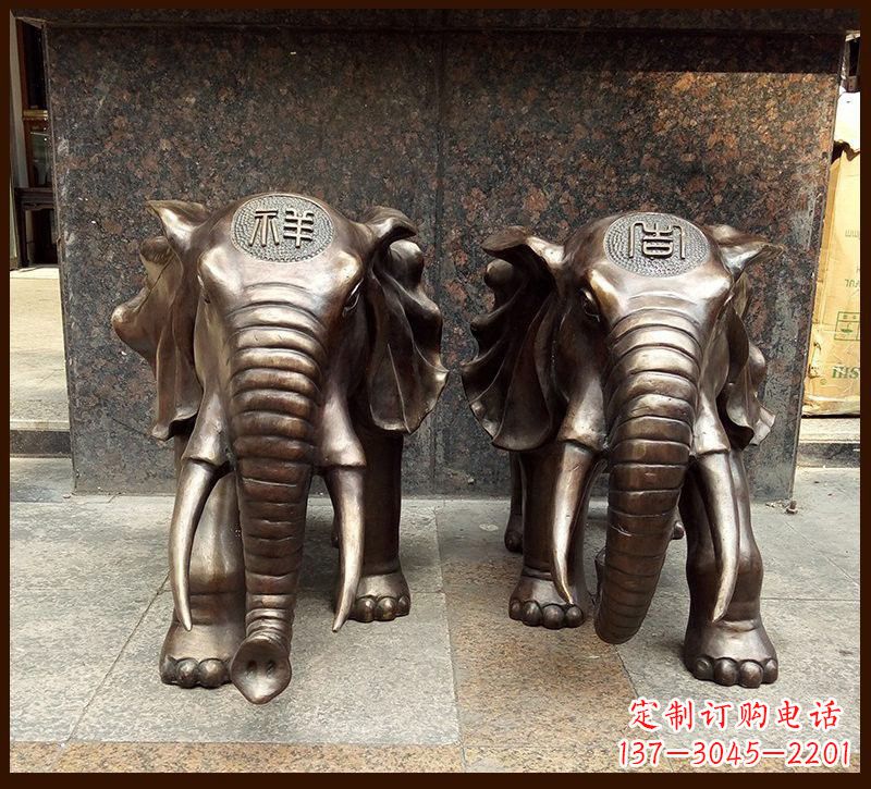 合肥传承文化铸就完美雕塑——吉祥大象铜雕