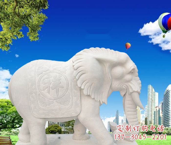 合肥吉祥如意鼻卷如意的大象石雕