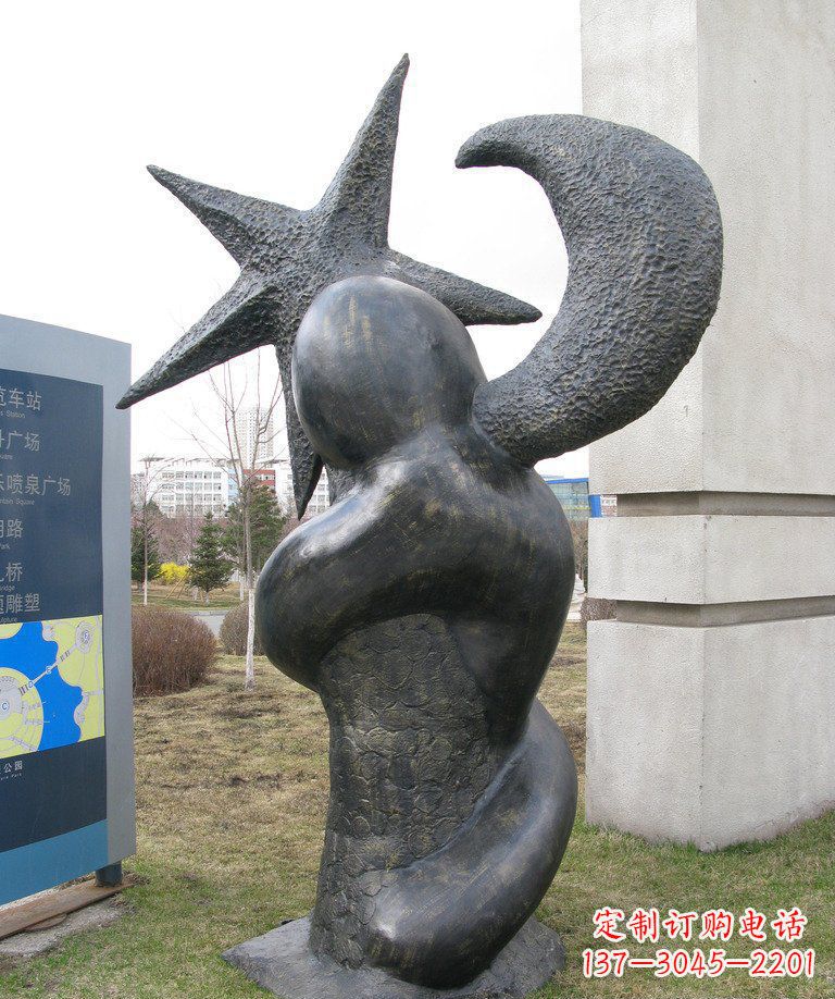 合肥街边星星月亮景观铜雕是由中国领雕塑定制的…