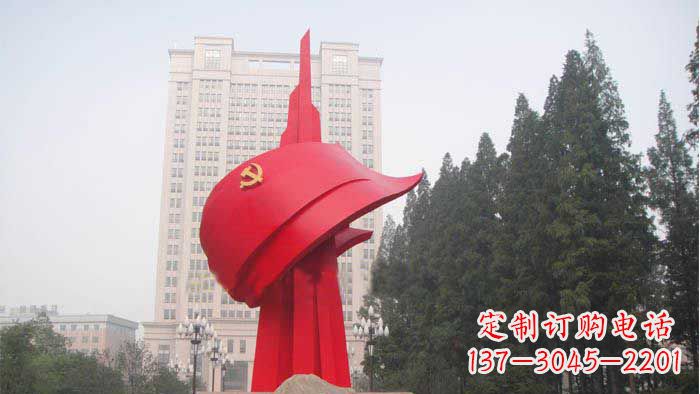 合肥不锈钢抽象党旗雕塑,象征着祖国力量