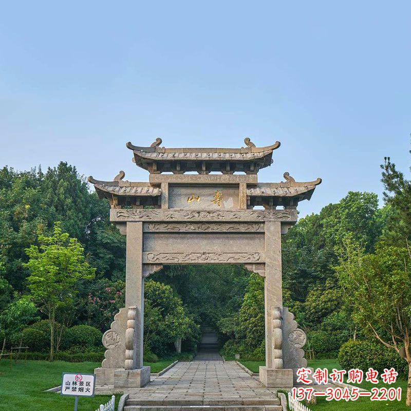 合肥景区单门石牌坊
