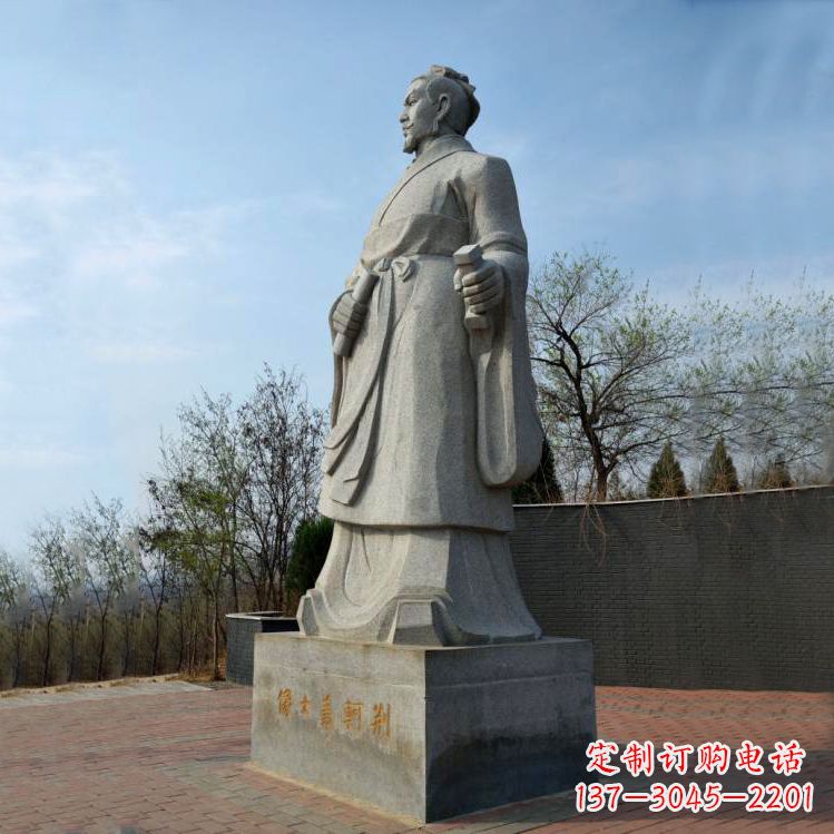合肥景区广场历史人物荆轲石雕塑像
