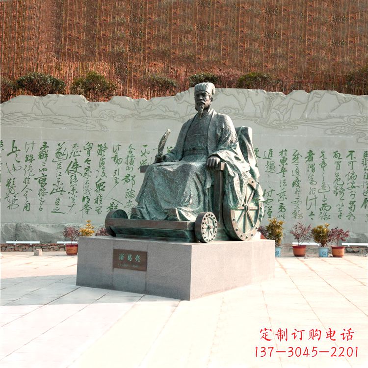 合肥享誉世界的诸葛亮铜雕景观雕塑
