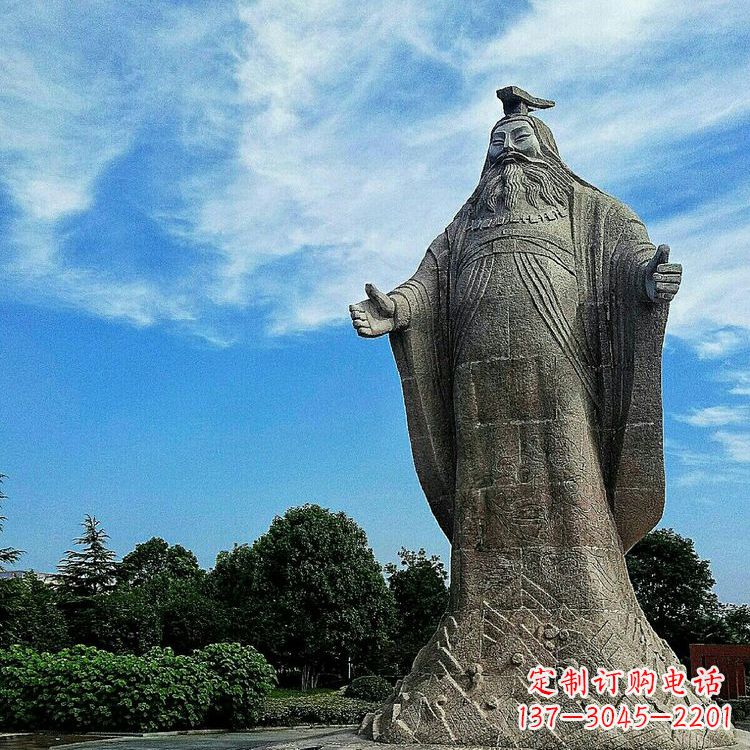合肥精美手工尧帝大型石雕:历史名人上古最理想的君主