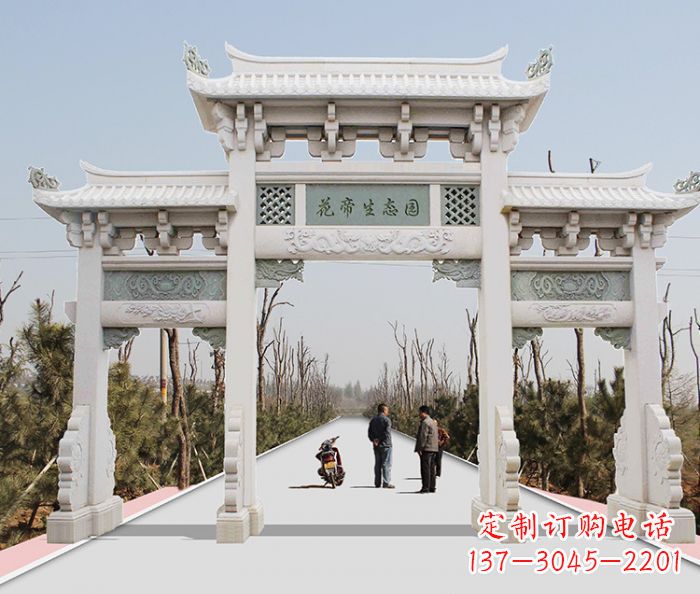 合肥精美牌坊雕塑,定制你的独一无二