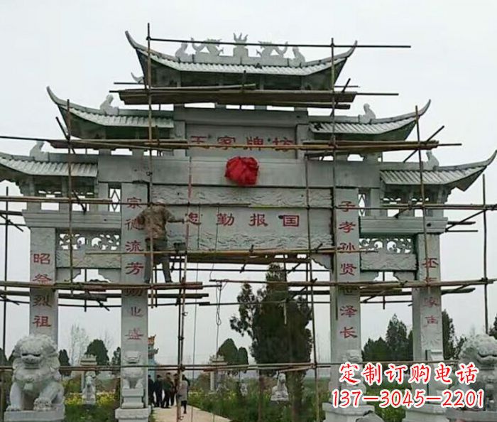 合肥传承古艺三门牌坊石雕