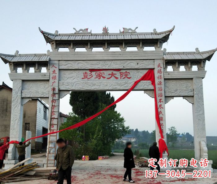 合肥中领雕塑:牌坊石雕精美纷呈