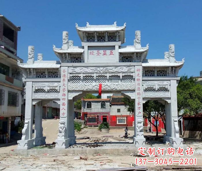 合肥中领雕塑-三门牌坊石雕