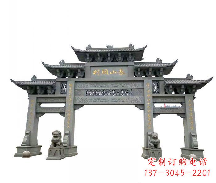 合肥中领雕塑专业定制牌坊雕塑,拥有多年的行业…