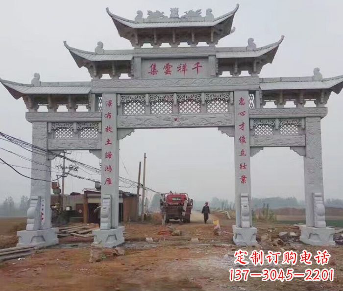 合肥景区三门石雕牌楼 (6)