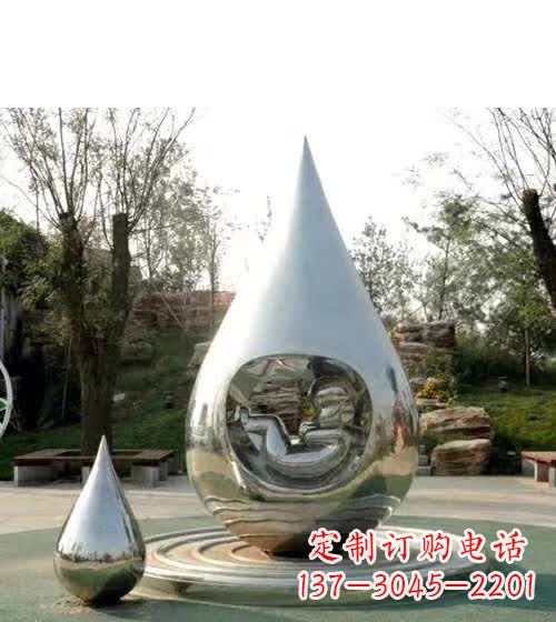 合肥镜面不锈钢水滴雕塑，精致灵动，描绘出美好生活