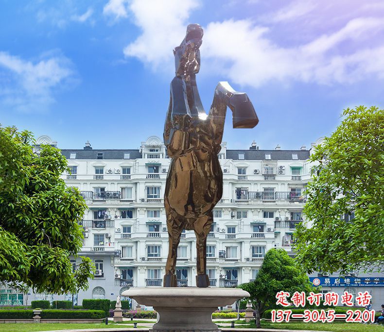 合肥镜面城市不锈钢奔马雕塑