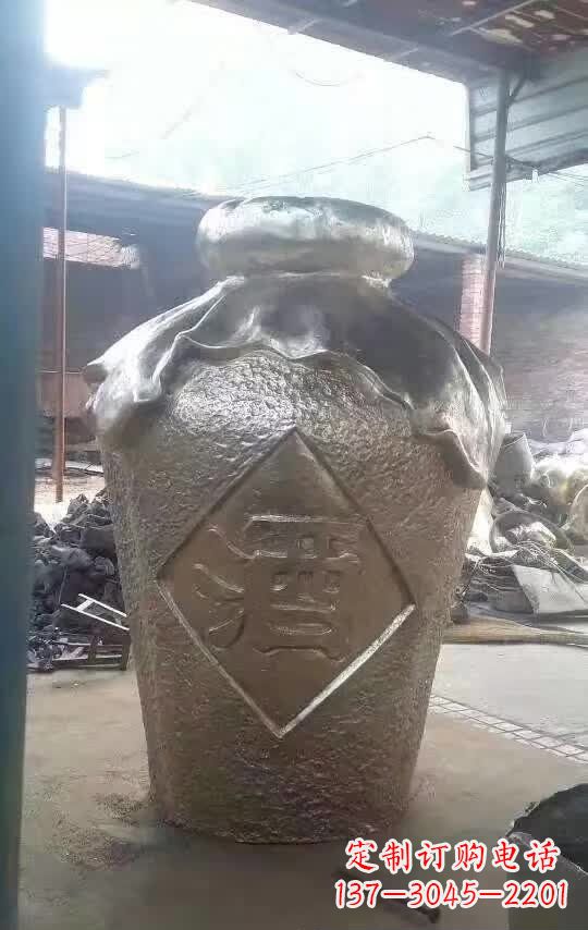 合肥酒坛铜雕