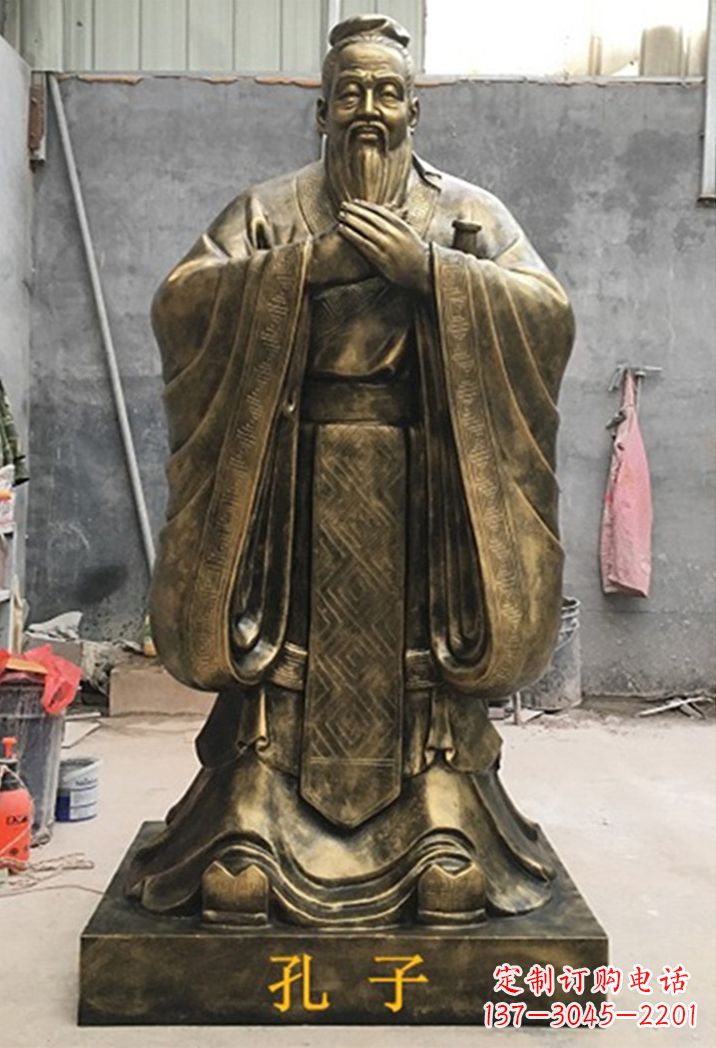 合肥中领雕塑:专业定制卡通孔子雕塑