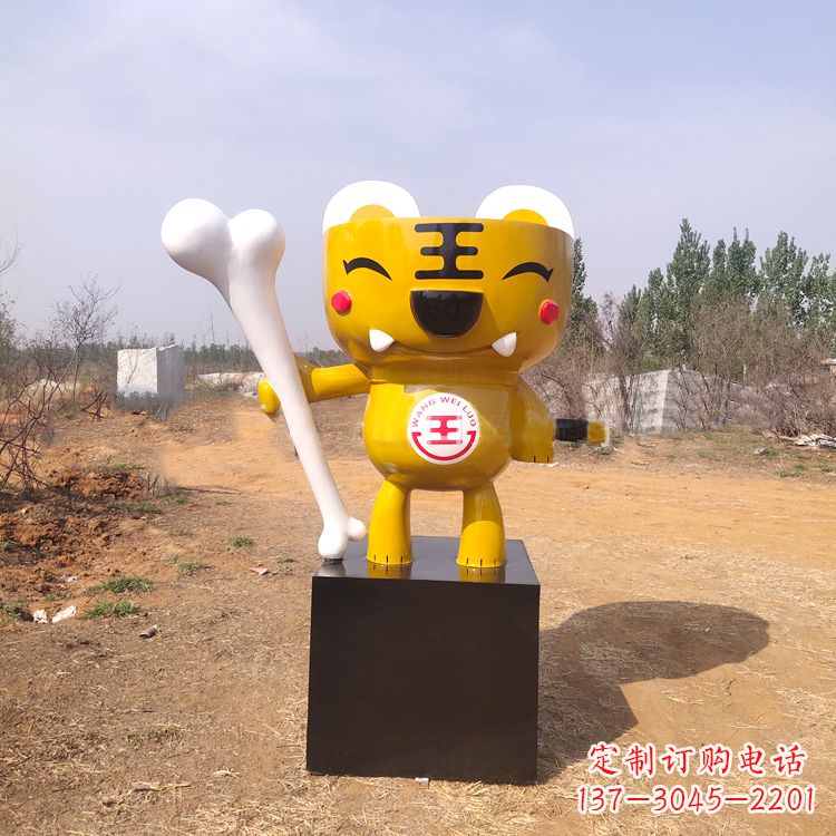 合肥金色狂野,非凡雕塑,中领雕塑老虎雕塑