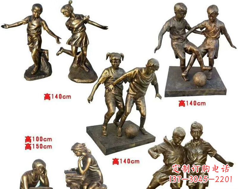 合肥中领雕塑是一家专业的雕塑定制厂家，拥有多…
